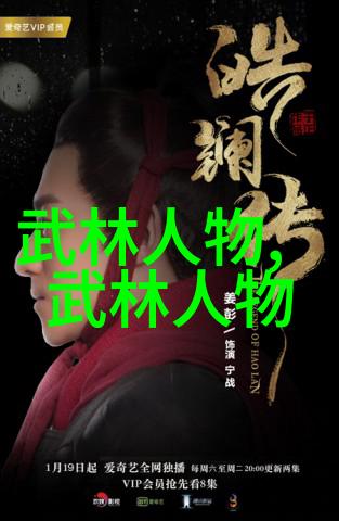 在武术万维网官网上关于练太极拳是否需要命门后突这一技术点一直存在着争论今天我们将揭开这个谜团让你自己