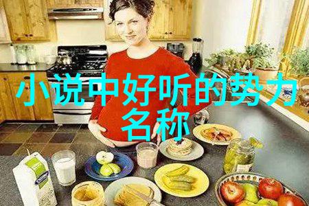 少儿散打武术教我如何让小朋友变得更加健壮