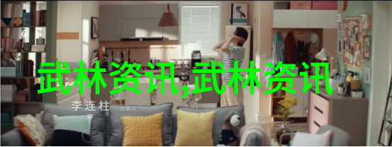 探秘古代武功秘籍口诀揭开江湖传说