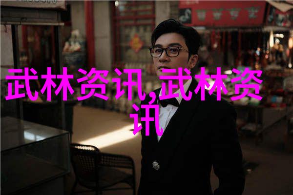 探索我心中的诗意公会云端墨香社