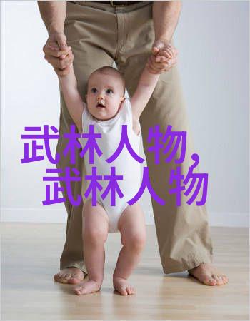 游戏之冠高雅不俗的虚拟冒险