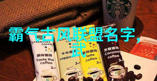 修炼之路寻找古武入门的秘诀