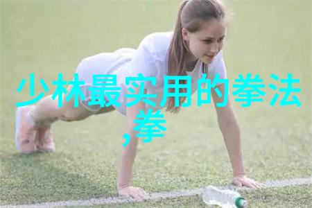 联盟名称古风诗意我们共同编织的传说