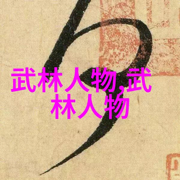 练轻功最快的方法-速成轻功秘籍一学就会