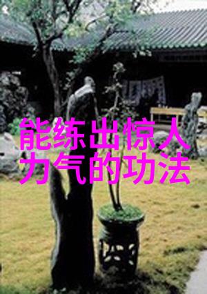国足签运虽遭前两轮挫折踢足球还能在末轮补救逆袭之路依旧充满希望