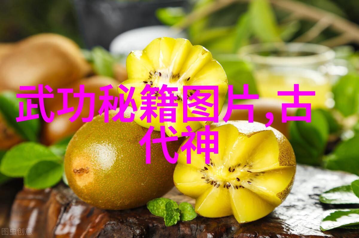 创作古风帮派名字三个字的艺术之道