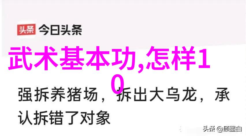 在现代游戏中为什么需要如此多样化和精致的古风帮派名号呢