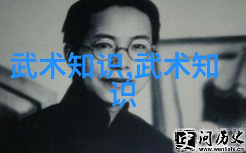 安徽武林秘密崂山慈善门的拳种传奇