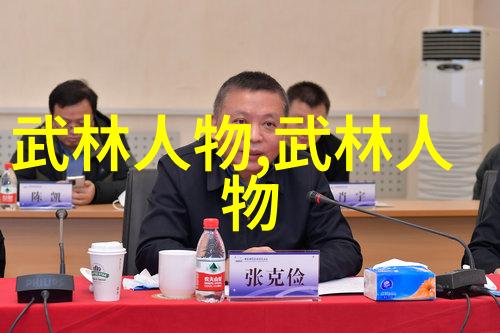 户外50个技巧