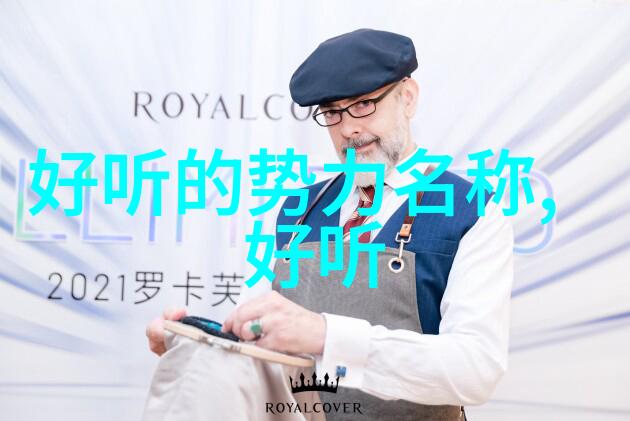 中国武术门派内家外家风格对比