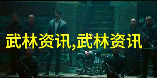 从小白到黑带功夫学习者必备的心得体会篇章