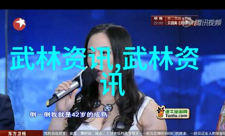 好听的帮派名字适合女生嘿你说这帮派名叫月光之恋怎么样超级适合女朋友哦