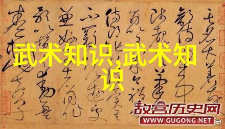 体育课上的意外插曲叶渺渺的捅篮球传说