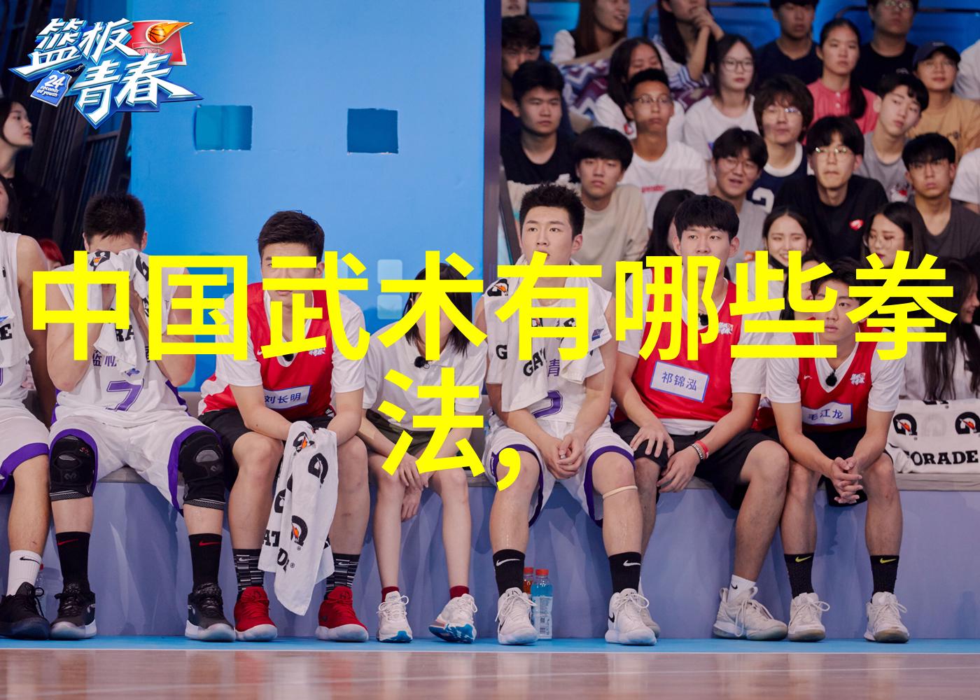 宿舍里的英雄全是宿舍1V3的逆袭故事