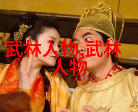 武林绝学功夫大全招式拳法中华内功架势演变拳脚技巧