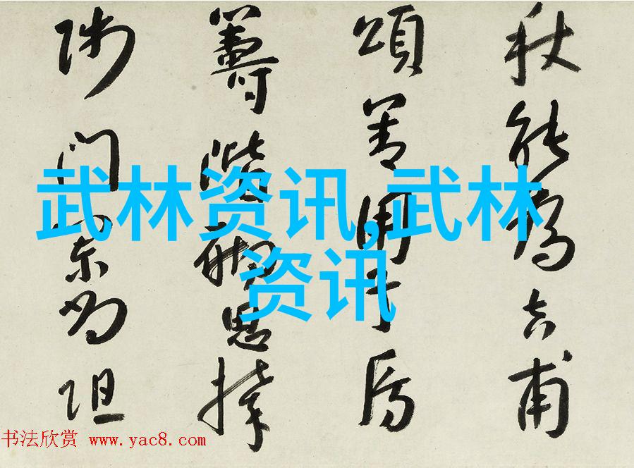 瑜伽老师的隐私-不戴胸罩内衣的瑜伽老师光明与遮掩之间的探索