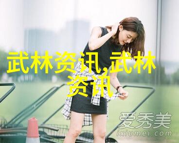 剪影刀光武林中最为神秘的用刀门派