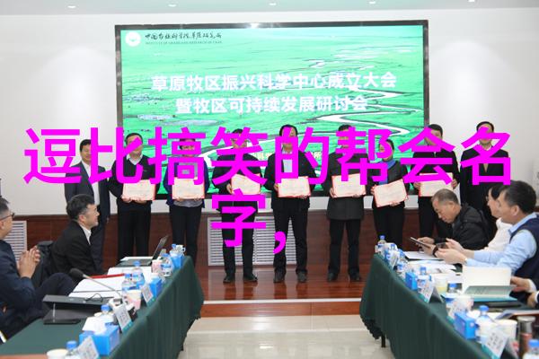 道教修炼之路修行者需要遵循哪些原则和仪式