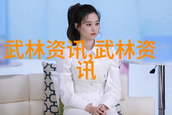 樊少皇的传奇岁月