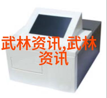 昆仑派掌门孙学孟宇宙间最有趣的帮派领袖