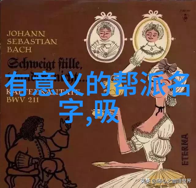 末世之凶兽 - 荒废地球的巨影末世之凶兽的崛起与统治