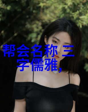 会武术的人很危险隐形的杀手与身边的威胁