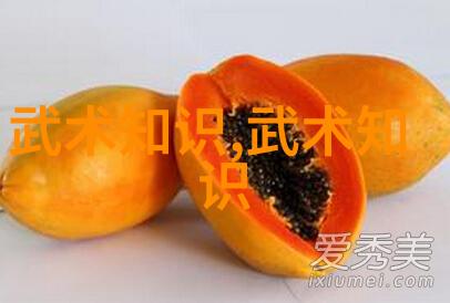 老师在地下做了一节课