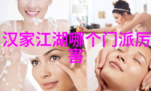 揭秘武林古籍探索真正的武功秘籍里面的内容与奥义
