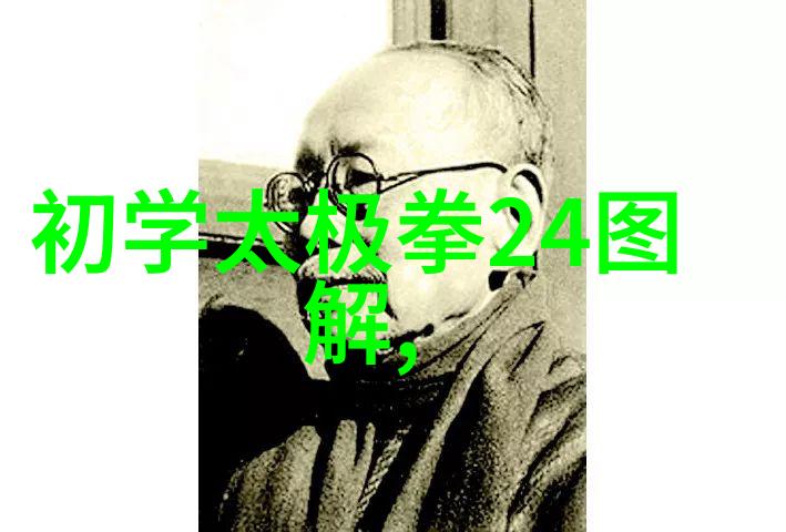 文艺复兴帮会古典雅致的帮会名字