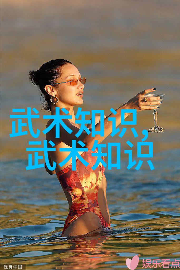 武术基础动作全解析掌握武术的12个基本动作