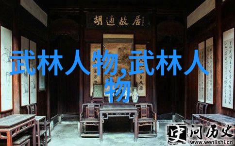 武术高手如同隐形的刺针轻触即中