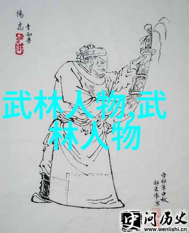 武林门派之争哪个武功更胜一筹