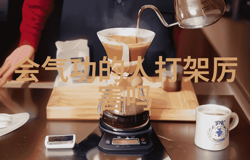 轻功飞行是否需要具备一定的心理素质和意志力支撑如果没有怎么办
