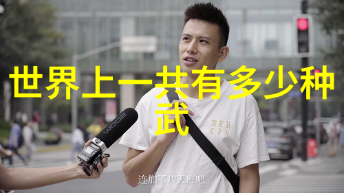 唯美古风仙盟名字我与古风仙盟的约定寻觅那些流传千年的雅致之名