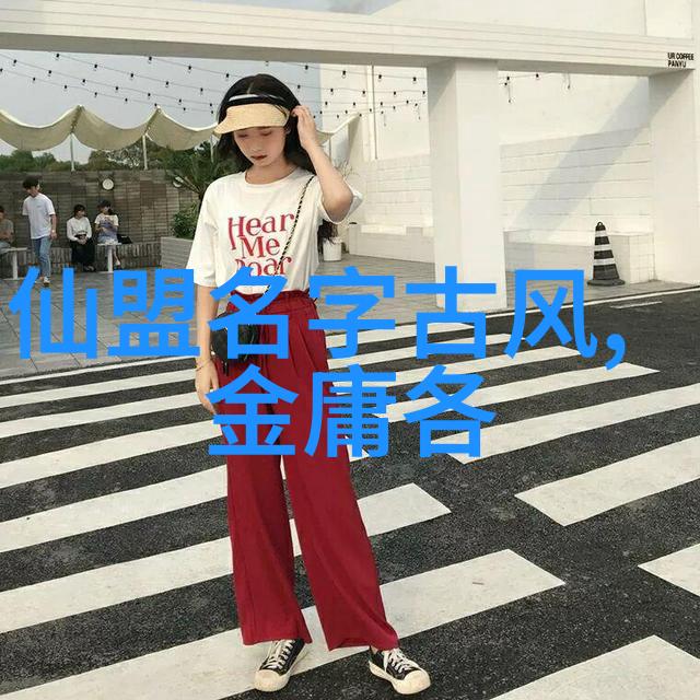 非正常事件集总结揭示常规边界之外的惊悚真相