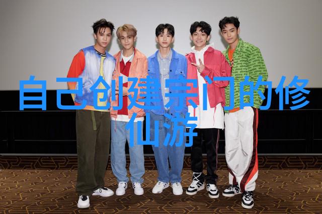古代武术训练方法揭秘江湖中的内功外式