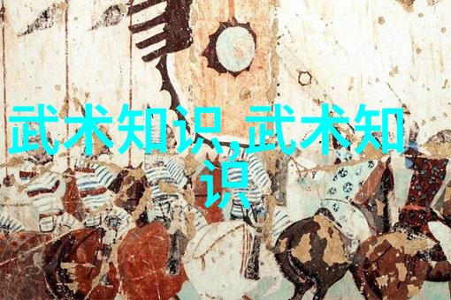 武功门派探秘人物中的七星螳螂拳