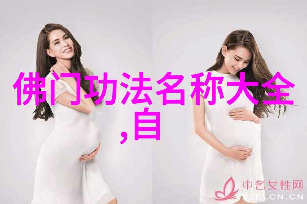 形意拳最怕哪种拳揭秘古老武术的隐秘对手