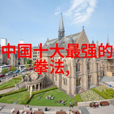 悠然居家养老帮派安享晚年生活的温馨伴侣