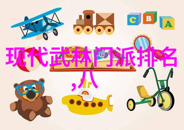 修真功法秘籍9000部从草根到神仙步骤详解