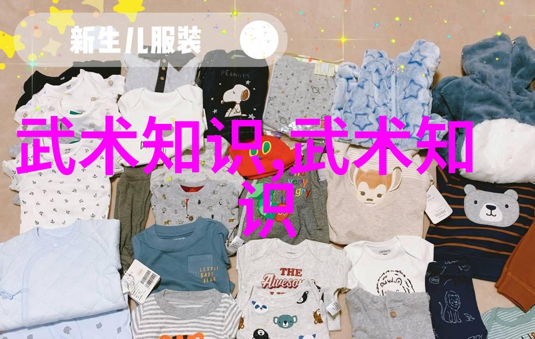 剑门铁扇日本古代武士们的绝世杀手锏