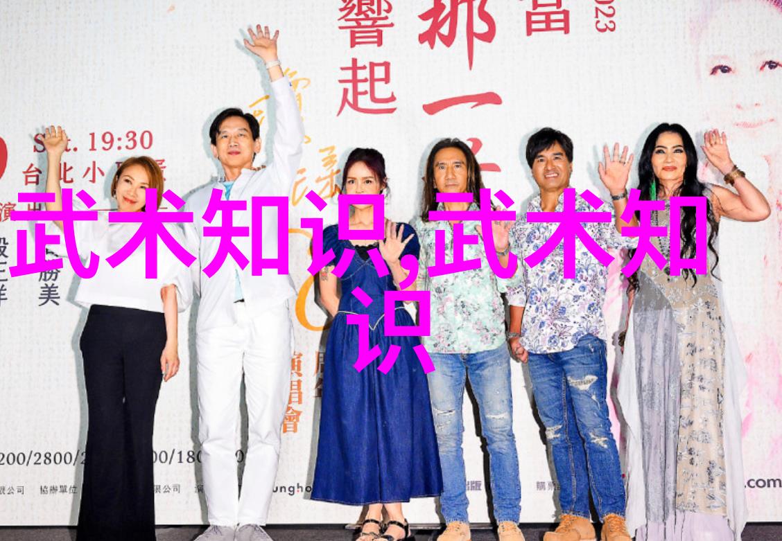 武林门派哪个最厉害我来给你一说老夫聊发雄心细数江湖各门派