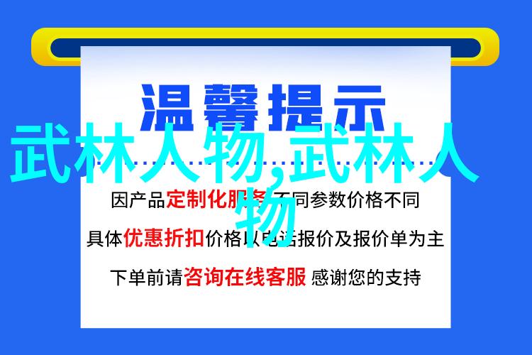 剑破星辰各种玄幻中著名的剑法名称