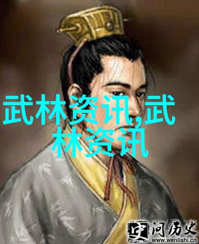 娇笙惯养PO阿司匹林讲的什么-药方中的情感娇笙与PO阿司匹林的故事
