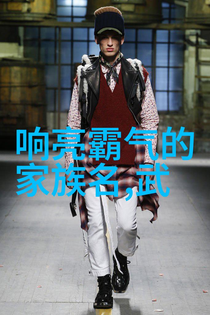 正面动作代表了什么样的气质背面动作又代表了什么样的精神状态