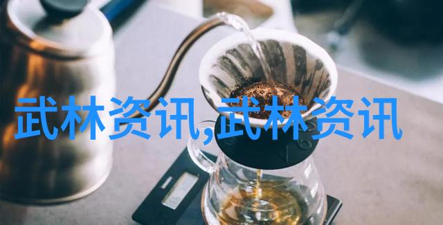 古风带鱼字唯美网名之下胡子鲶养殖技术与自然中的病害防治