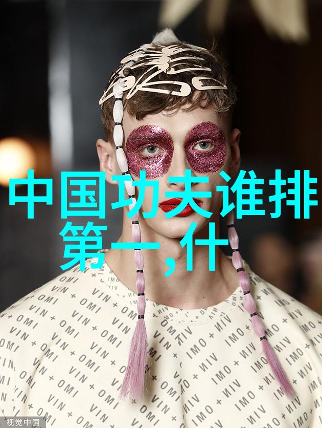 顶级宗门考察揭秘古老传承与修炼奥秘