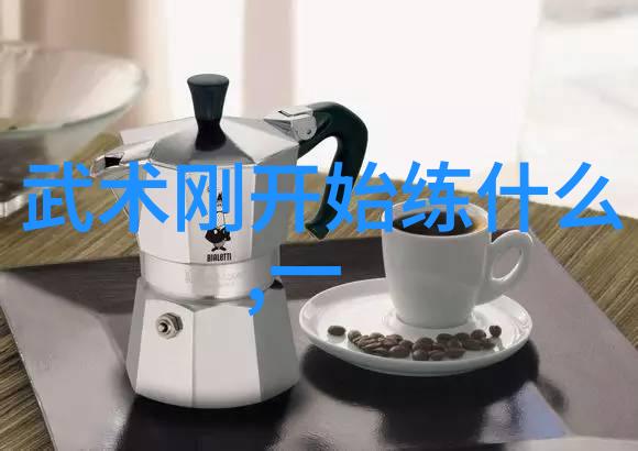 少儿散打武术训练培养孩子们的自我防卫能力和体能