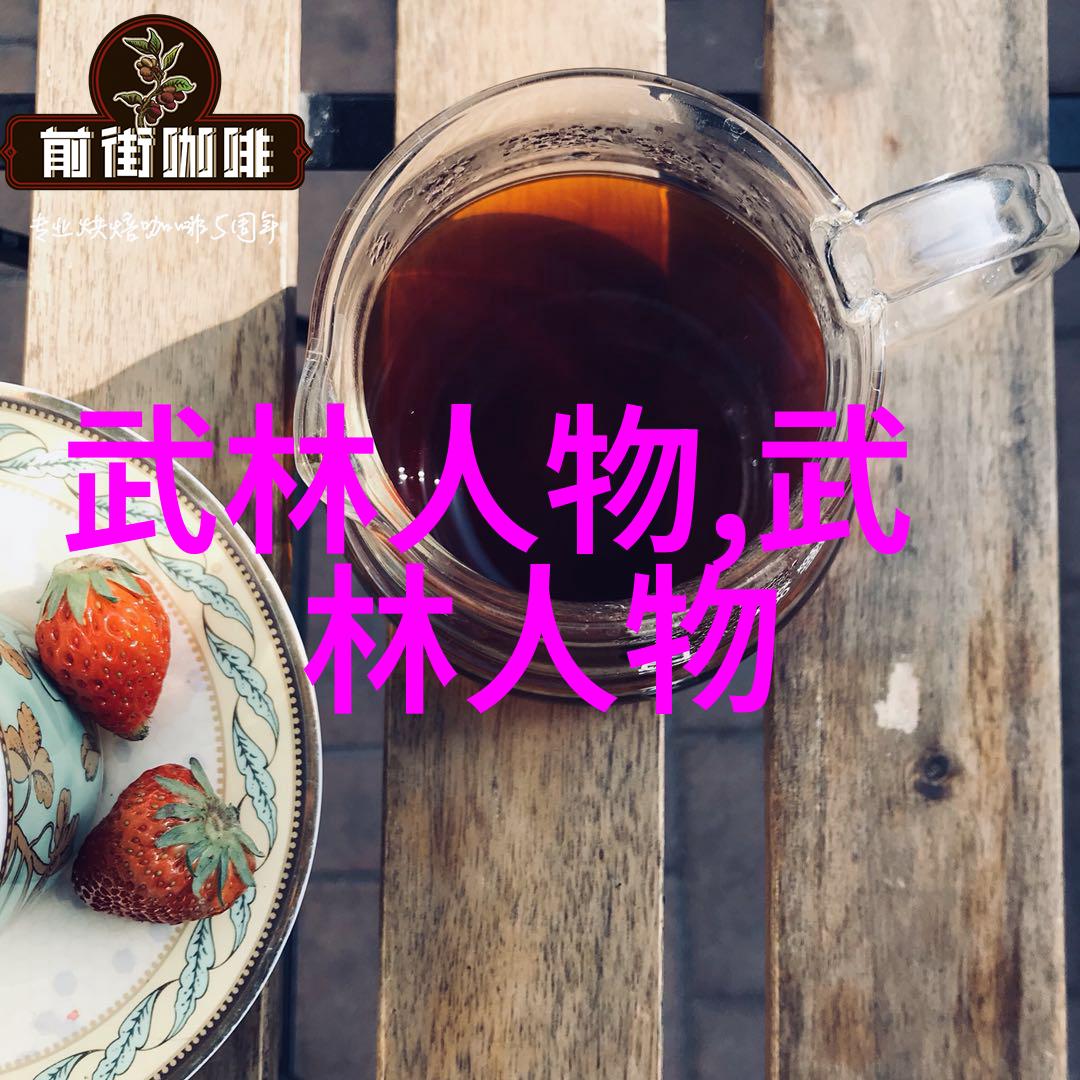 竞彩网揭秘足球梦想在8月18日至25日日本舞台上燃烧