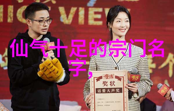 南拳和华拳哪个厉害揭秘门派拳种南派太极拳的绝技